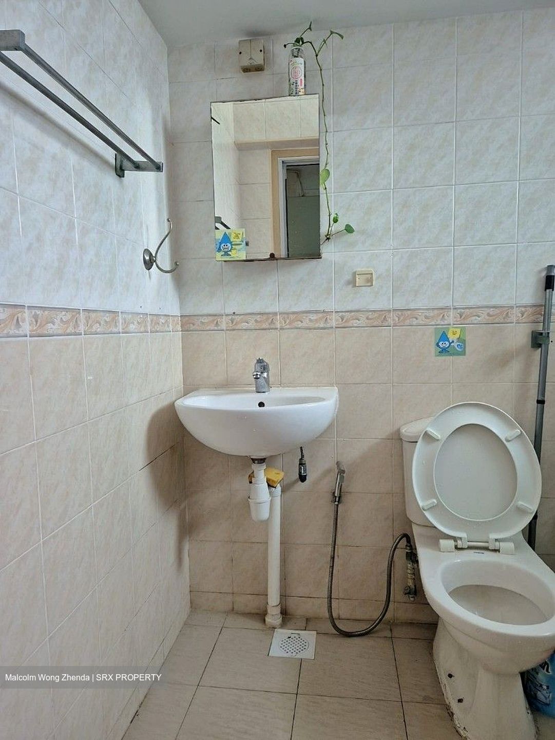 Admiralty Link (Sembawang),  #529255821